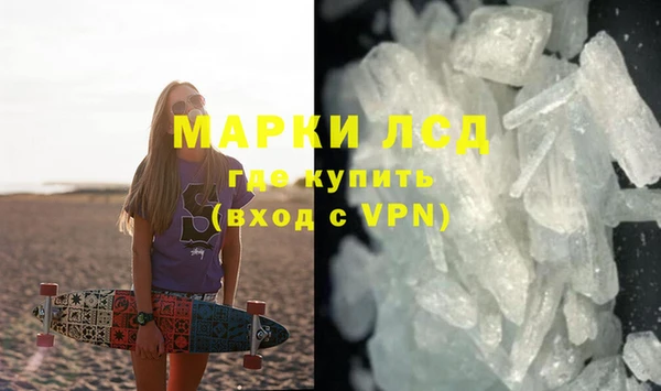 кокаин Наволоки