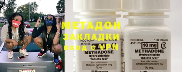 кокаин Наволоки