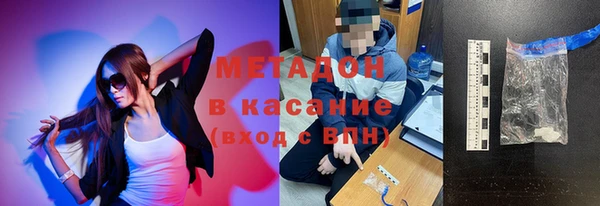 кокаин Наволоки