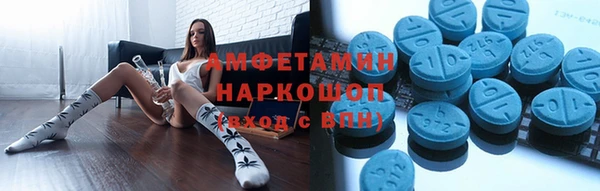 кокаин Наволоки