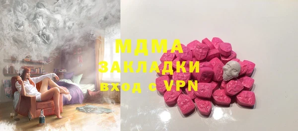 кокаин Наволоки