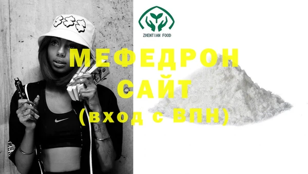 крисы Надым