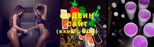 кокаин Наволоки