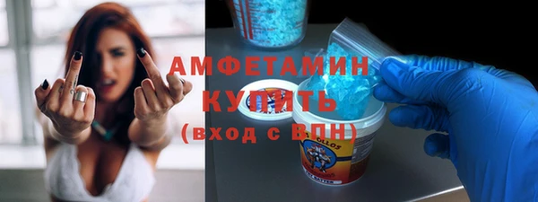 кокаин Наволоки