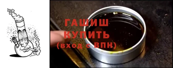 кокаин Наволоки