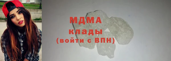 крисы Надым