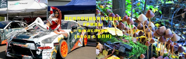 кокаин Наволоки