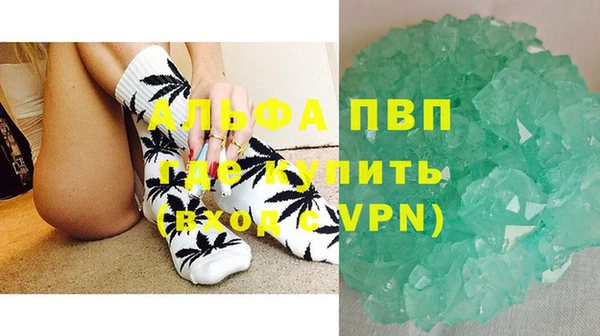 кокаин Наволоки
