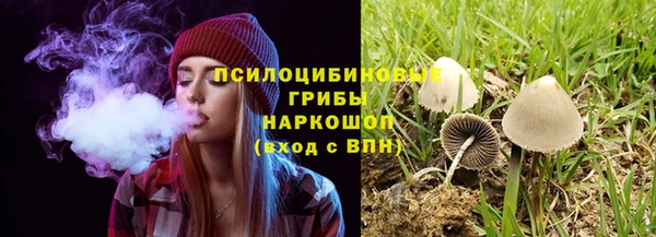 кокаин Наволоки