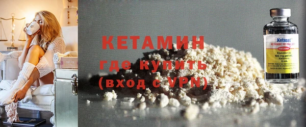 каннабис Навашино