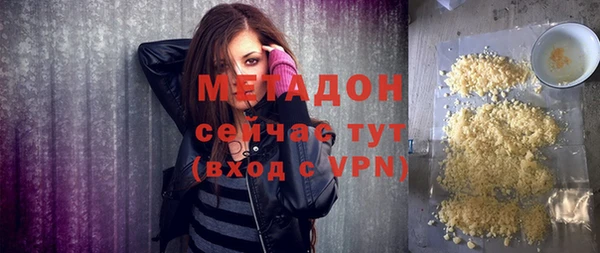 крисы Надым