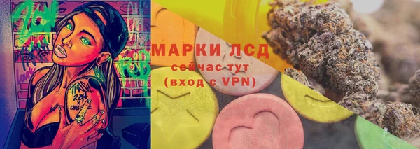 кокаин Наволоки