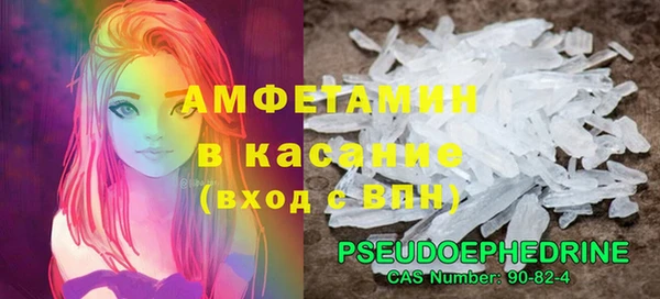 каннабис Навашино