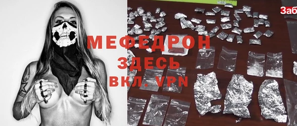 кокаин Наволоки