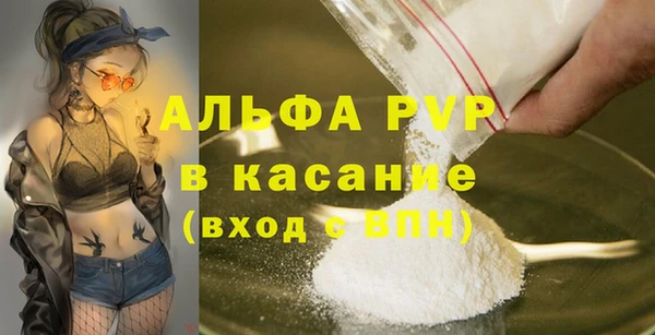 каннабис Навашино