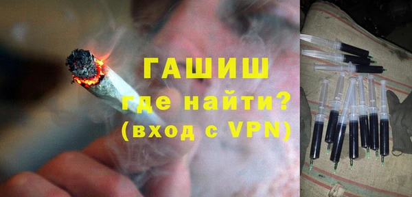 кокаин Наволоки