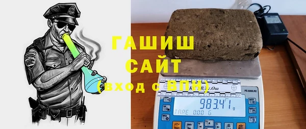 крисы Надым
