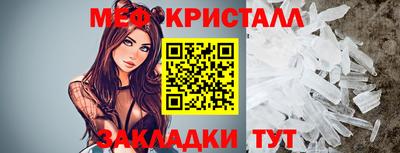 MDMA Лесосибирск