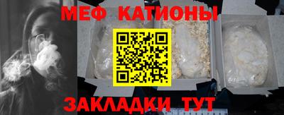амф Кумертау