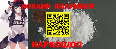 мефедрон мука Кунгур
