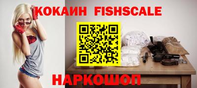 MDMA Лесосибирск
