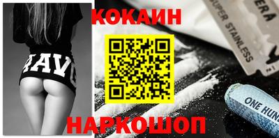 a pvp Кулебаки