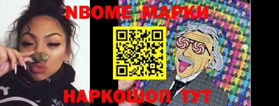 мефедрон мука Кунгур