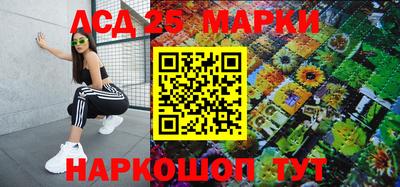 MDMA Лесосибирск