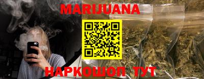 MDMA Лесосибирск