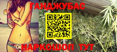 трава Ликино-Дулёво