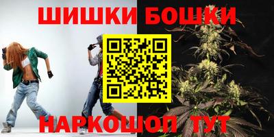 мефедрон мука Кунгур