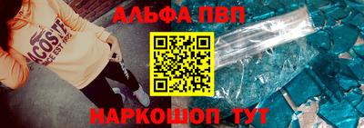 MDMA Лесосибирск