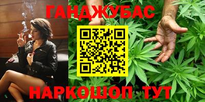 амф Кумертау