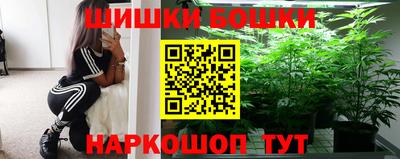 МДМА Ливны