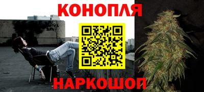 a pvp Кулебаки