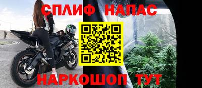 МДМА Ливны