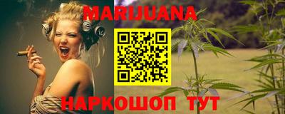 мефедрон мука Кунгур