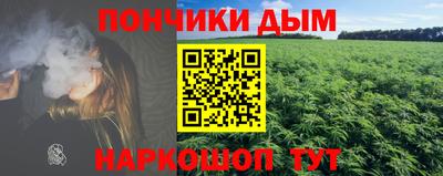 трава Ликино-Дулёво