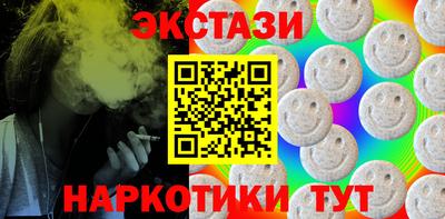 a pvp Кулебаки