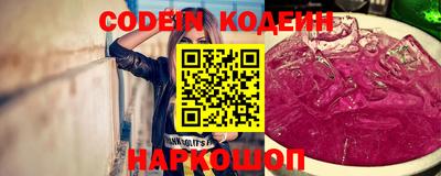 амф Кумертау