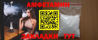 MDMA Лесосибирск