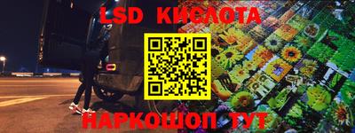 мефедрон мука Кунгур