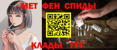 скорость mdpv Нижний Тагил