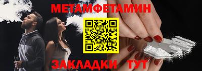 трава Ликино-Дулёво
