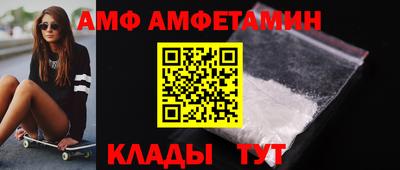 MDMA Лесосибирск