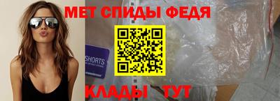 MDMA Лесосибирск