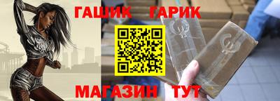 MDMA Лесосибирск
