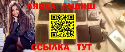 мефедрон мука Кунгур
