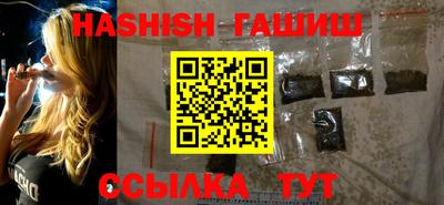 амф Кумертау