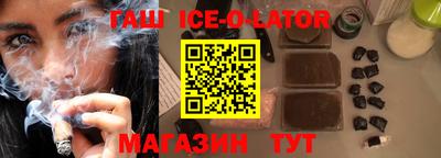 MDMA Лесосибирск